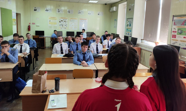 Квест "Производство" от "Движения первых"