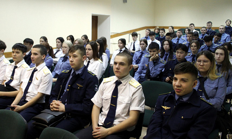 Лекция для студентов УУКЖТ ИрГУПС по теме "Способы финансового мошенничества. Не будь обманутым! "