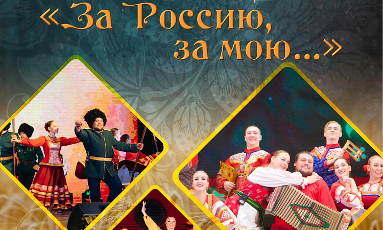 Приглашаем на концерт театра «Забава»