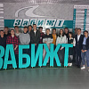 ЗабИЖТ провел день открытых дверей 