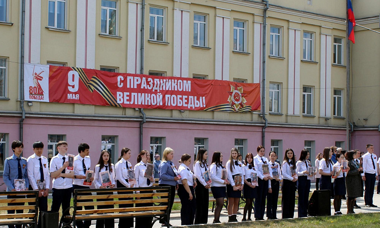 Торжественный митинг ко Дню Победы в УУКЖТ ИРГУПС