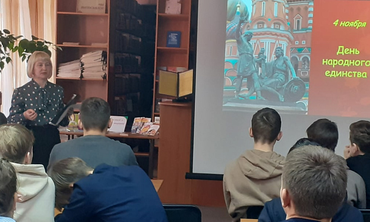 «Встреча для Вас…», «Единым духом мы сильны» 