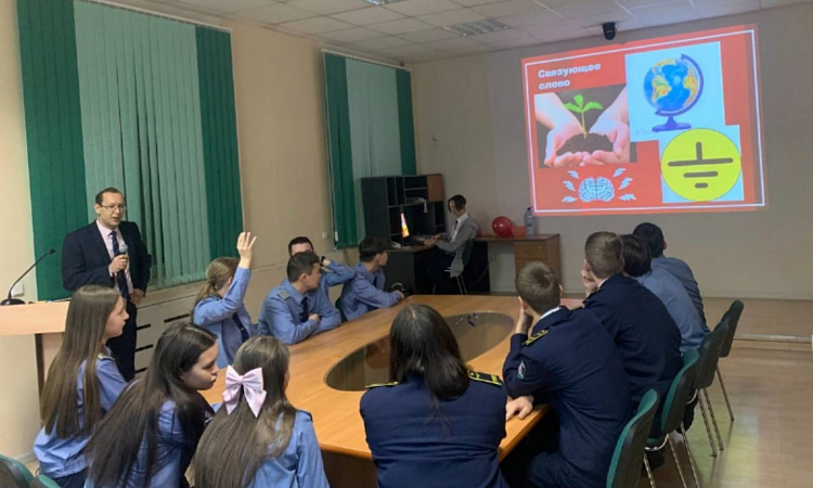 ИНТЕЛЛЕКТУАЛЬНАЯ ИГРА ПО ФИЗИКЕ