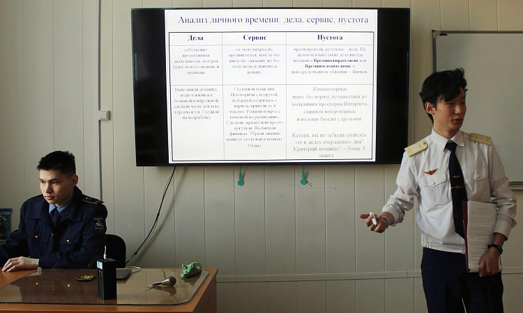 В УУКЖТ ИрГУПС проходят лекции Открытого лектория Студенческой лиги лекторов РБ