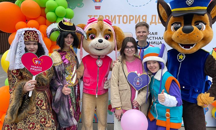 День защиты детей