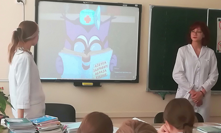 Интерактивное занятие «В здоровом теле –здоровый дух» в МБОУ г. Иркутска CОШ № 69