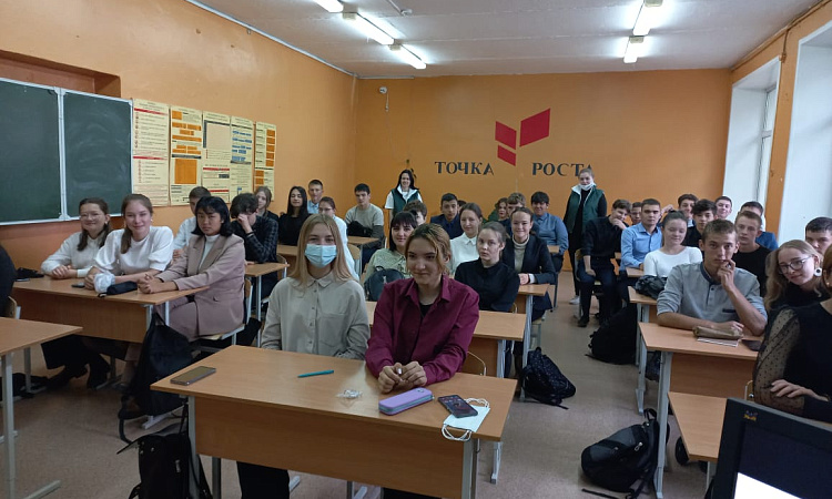 Мы идем к вам!