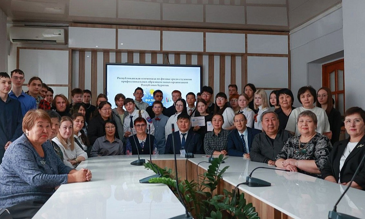 Команда студентов УУКЖТ ИрГУПС заняла 1 место в олимпиаде по физике среди студентов ПОО РБ