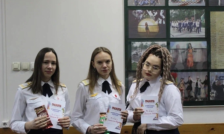 Награждение студентов УУКЖТ ИрГУПС по итогам участия в научной деятельности.