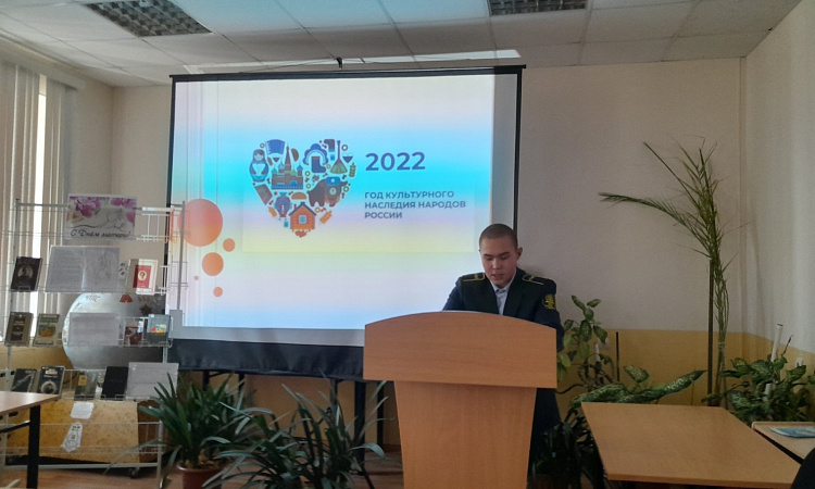 Неделя литературы и русского языка прошла в ЧТЖТ