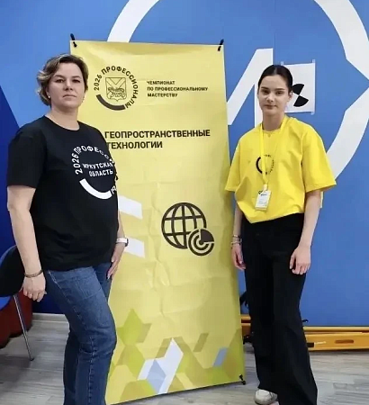 Первые итоги И(М)ЭЧ 2026 в г.Уссурийск