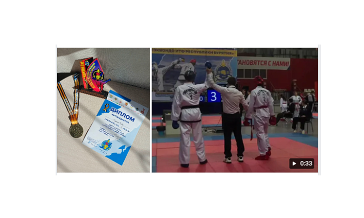 Студент УУКЖТ ИрГУПС Родионов Иван победитель по тхэквондо