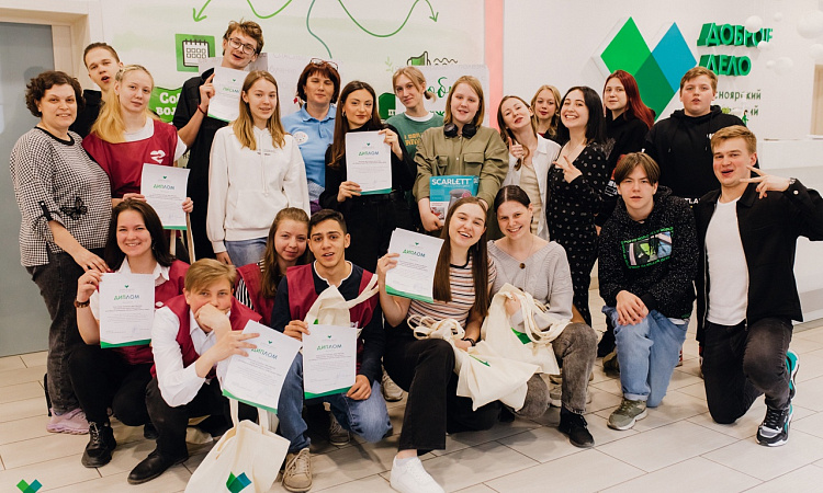 Доброта – она в сердце.