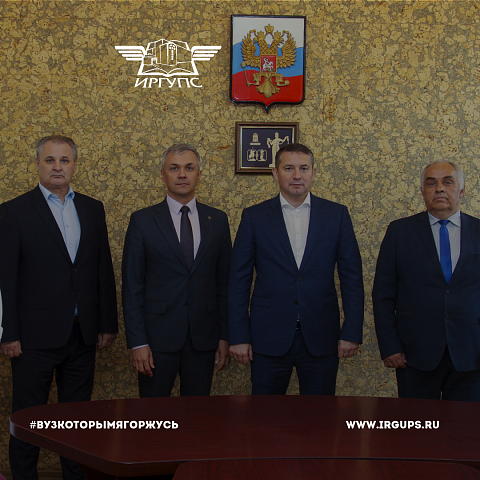 В Бурятии стартовал VIII Байкальский образовательный форум-2022