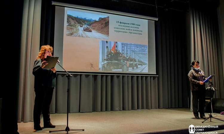 В ЗабИЖТ прошли мероприятия ко Дню памяти воинов-интернационалистов 