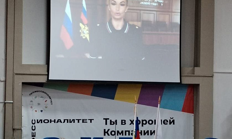 Безопасность общества зависит от каждого из нас