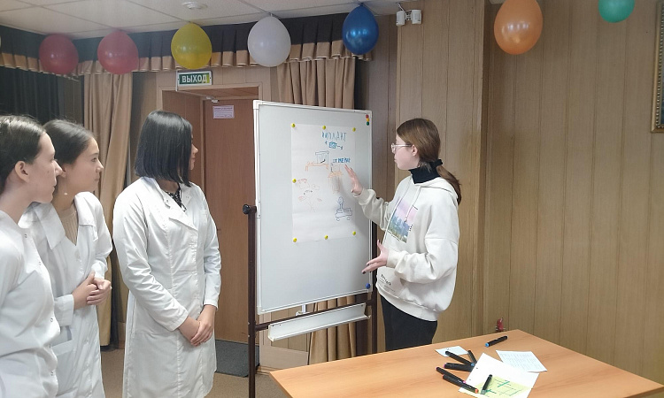 Молодежный карьерный форум 2022