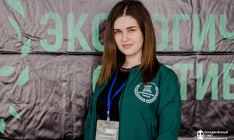 Команда Объединенного совета обучающихся ЗабИЖТ стала победителем грантового конкурса Росмолодежи