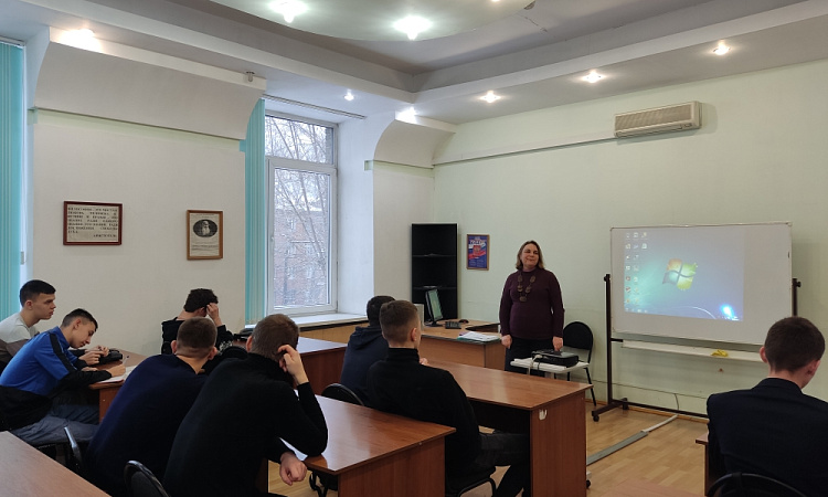 Лекция «Ты не один. Методы борьбы со стрессом»