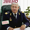 Вышел специальный выпуск журнала ИрГУПС «Новое звено», посвященный юбилею Андрея Павловича Хоменко