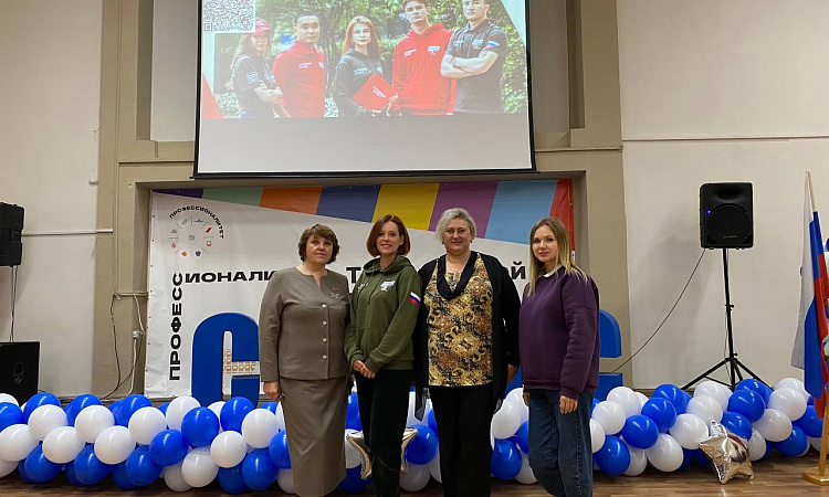  "Молодежка Народного фронта"