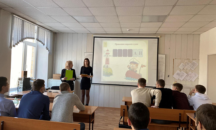 Викторина к 23 февраля