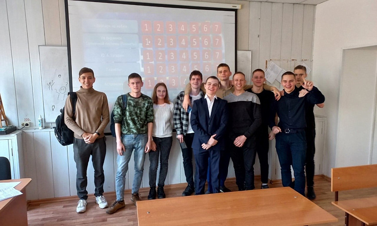 Викторина ко Дню космонавтики