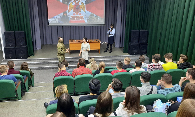 Лекция по безопасности и профилактике терроризма «Безопасность в наших руках»