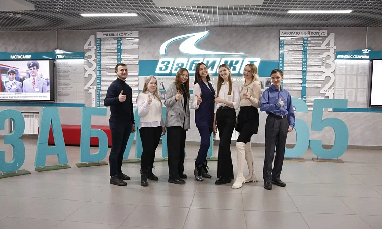 Распределение выпускников состоялось в ЗабИЖТ