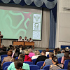 РОДИТЕЛЬСКОЕ СОБРАНИЕ ДЛЯ РОДИТЕЛЕЙ ПОСТУПИВШИХ В 2025Г в 11ч00 началось