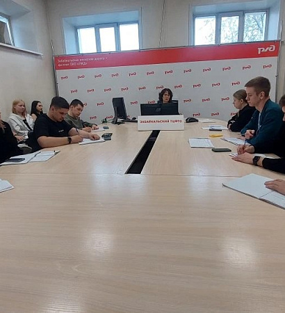 От учебника к реальному делу: студенты ЗабИЖТ освоили искусство актовой работы на базе Забайкальского ТЦФТО