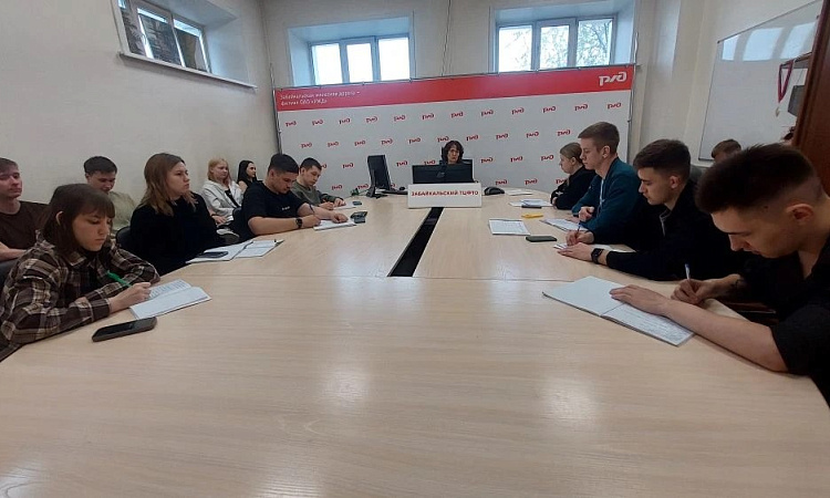От учебника к реальному делу: студенты ЗабИЖТ освоили искусство актовой работы на базе Забайкальского ТЦФТО