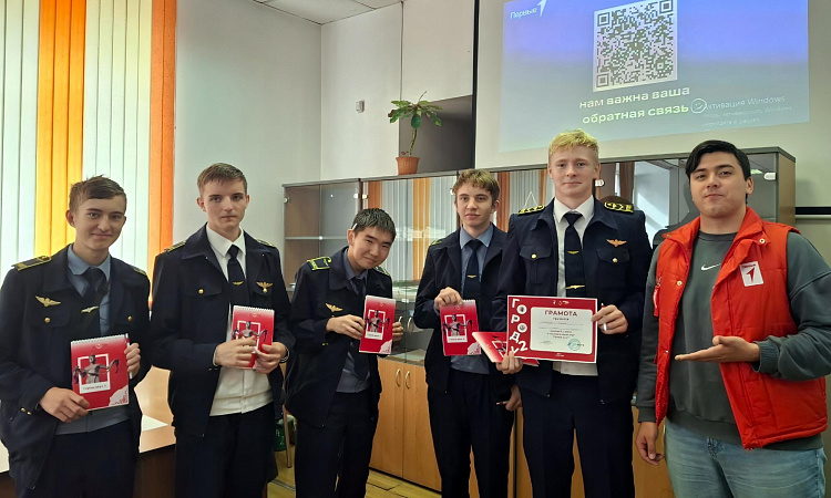 Игра «Город 2У» второй раз посетила УУКЖТ ИрГУПС