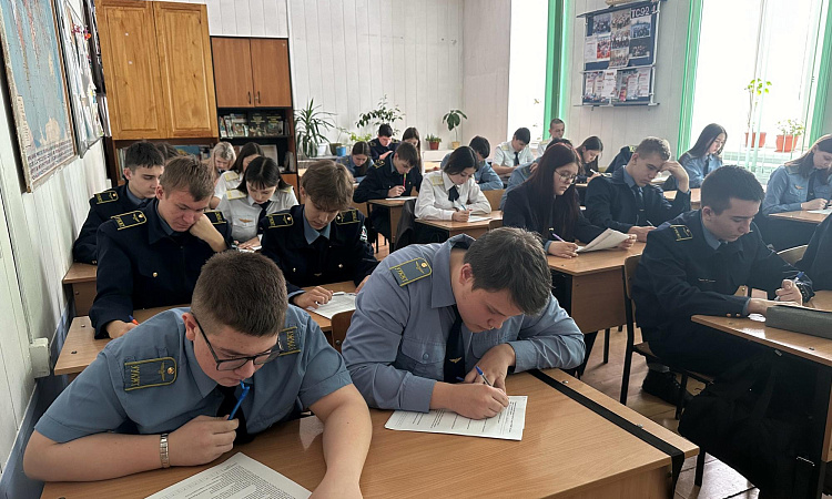 Олимпиада по истории в УУКЖТ ИРГУПС