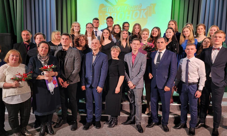 Последний звонок выпускников ЗабИЖТ