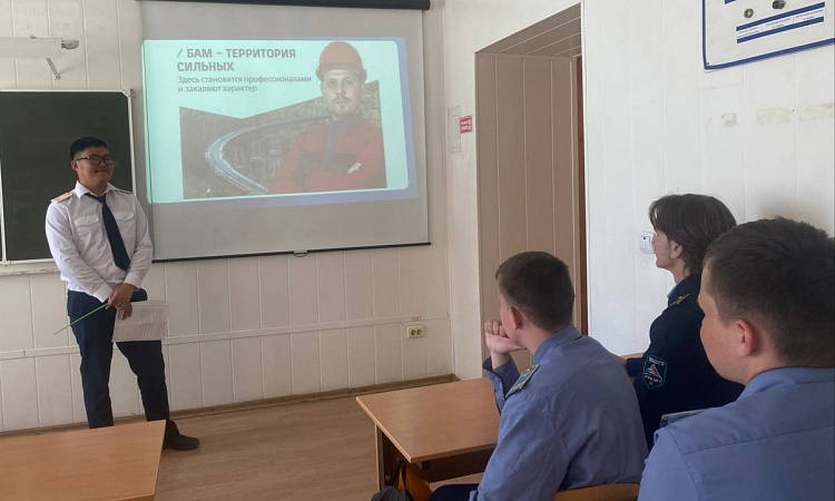 «Открытый лекторий» Студенческой лиги лекторов РБ в УУКЖТ ИрГУПС