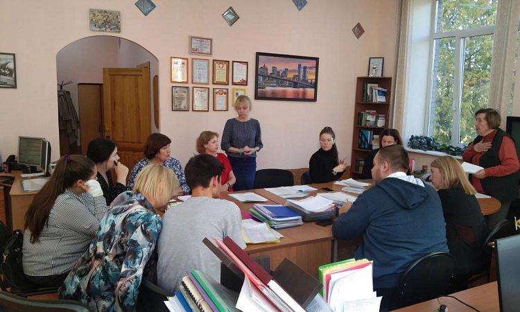 Школа молодого педагога