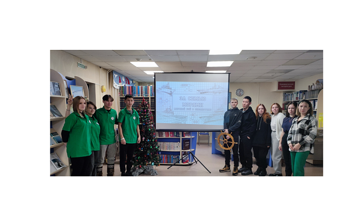 Студенты МК ЖТ ИрГУПС приняли участие в игре "Морской бой"