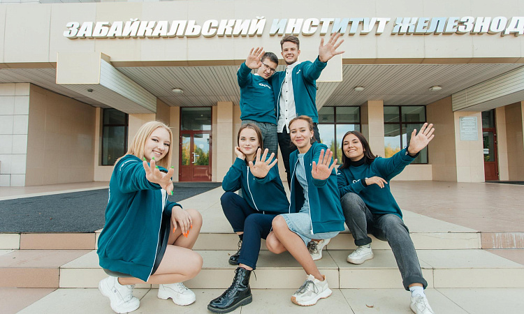 Приемная кампания в Забайкальский институт железнодорожного транспорта завершена