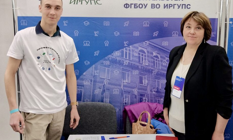 28 апреля на базе Сибэкспоцентра проходит Образовательная выставка «ПрофНавигатор»