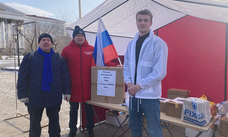 Лицеисты ЗабИЖТ стали волонтерами акции «Все для Победы»