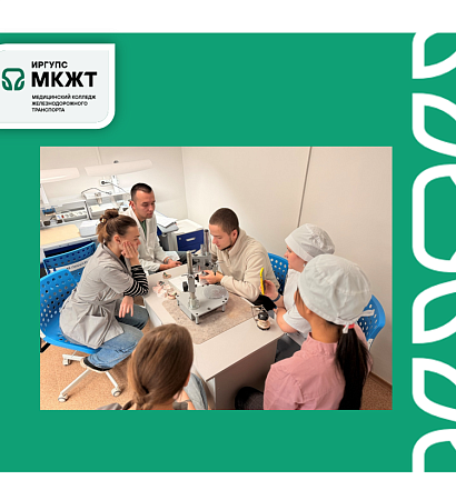 От выпускника – к наставнику: Артём Клеенышев провёл мастер-класс для будущих чемпионов