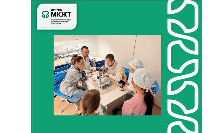 От выпускника – к наставнику: Артём Клеенышев провёл мастер-класс для будущих чемпионов От выпускника – к наставнику: Артём Клеенышев провёл мастер-класс для будущих чемпионов