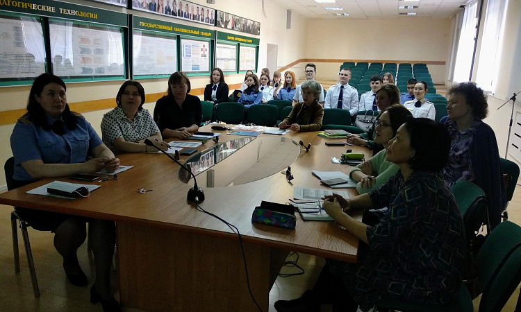 Студенческая научно-практическая конференция по гуманитарным дисциплинам