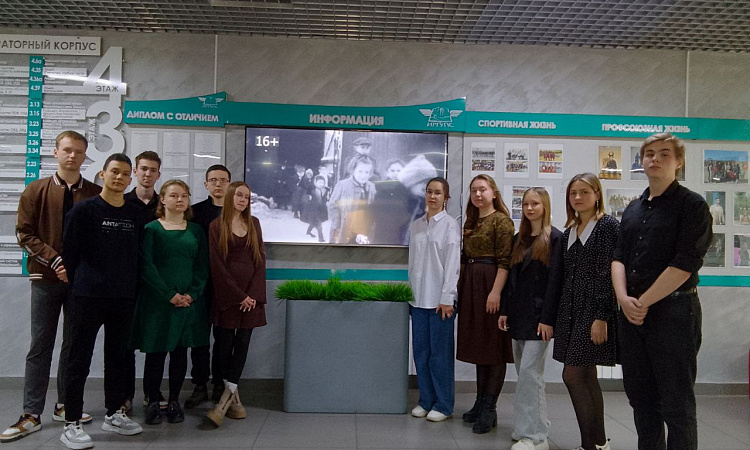 День единых действий в память о геноциде советского народа в ЗабИЖТ