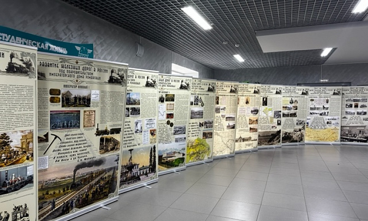 Вдохновляясь Трансибом