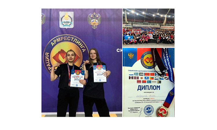 Студентка УУКЖТ ИрГУПС Скворцова Анна заняла 2 место по армрестлингу