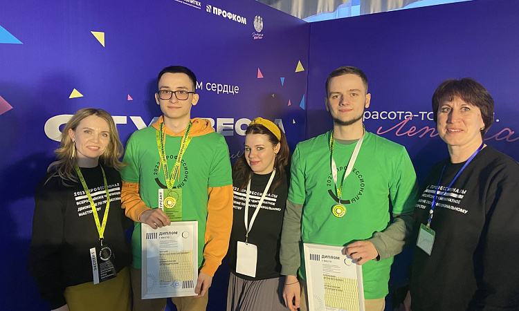 Региональный этап чемпионата «Профессионалы» по компетенции «Стоматология ортопедическая» в МК ЖТ ИрГУПС