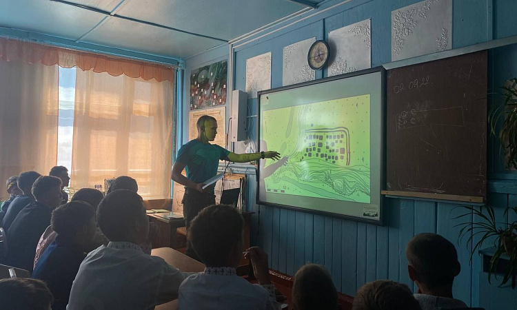 Дорога добра