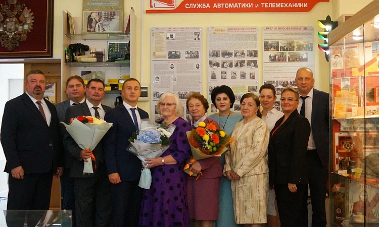 45 лет в образовании